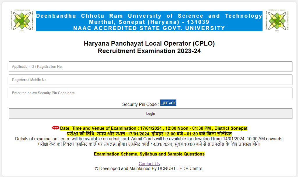 CRID Panchayat Local Operator Haryana CPLO 2nd Stage Exam Notes and Sample Paper Download PDF