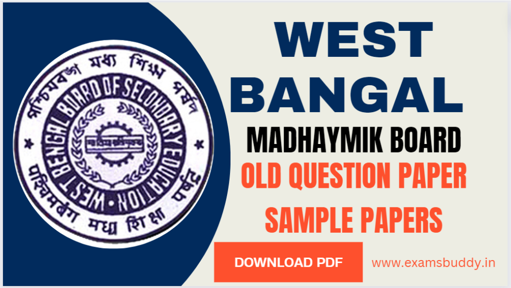 WBBSE West Bengal Madhyamik Question Paper 2024 PDF Download Old Paper and Sample Paper Download