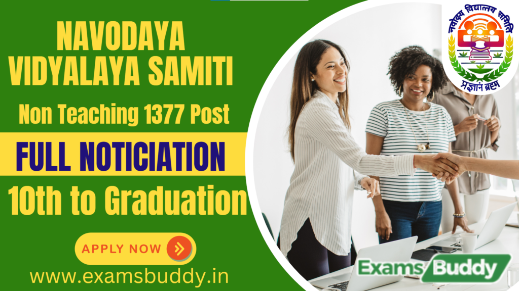 NVS Navodaya Non Teaching Recruitment 2024 Apply Online