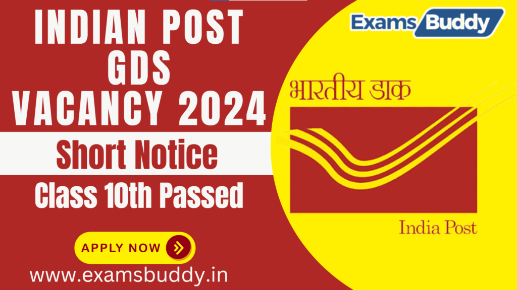 Indian Post Office GDS Form 2024 Apply Online