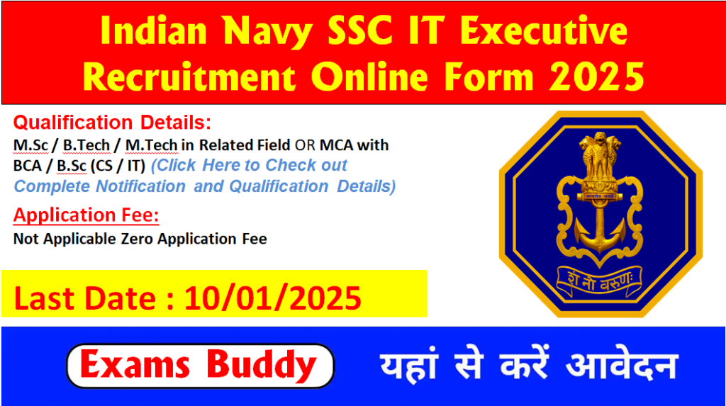 Indian Navy SSC IT Executive Recruitment Online Form 2025